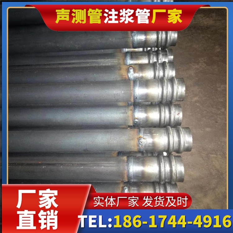 皇桐镇声测管厂家直销如何应对钢材价格波动,保障采购成本稳定