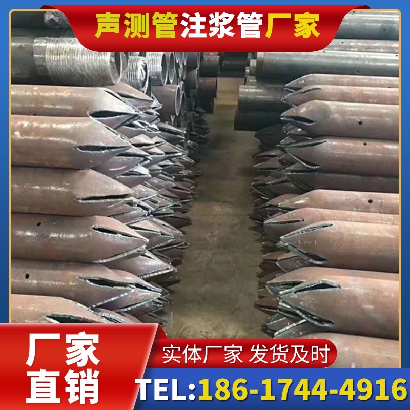 皇桐镇桩基声测管在水利桩基工程中的防腐方案