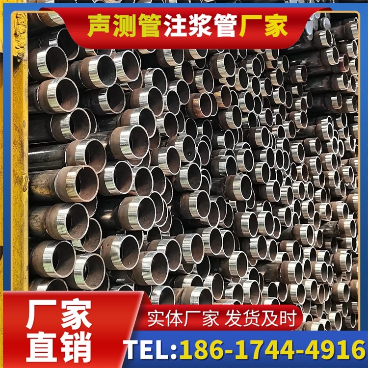 皇桐镇声测管检测人员的操作技能要求与培训重点