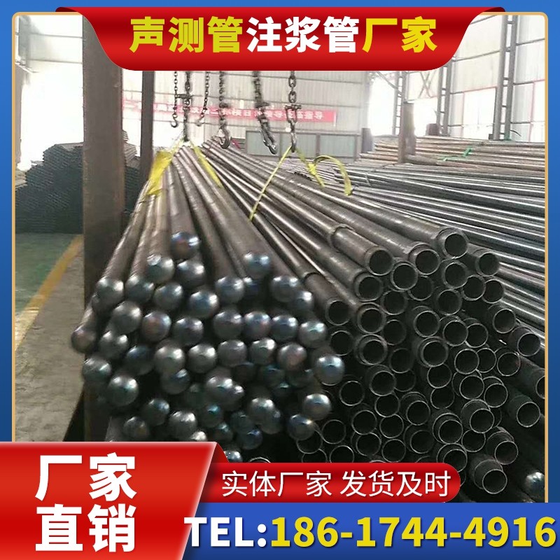 皇桐镇螺旋式声测管的结构特性与核心优势