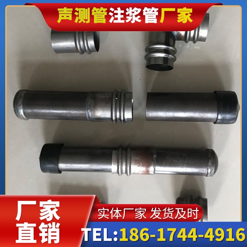皇桐镇软土地质57钳压式声测管的抗沉降安装技巧