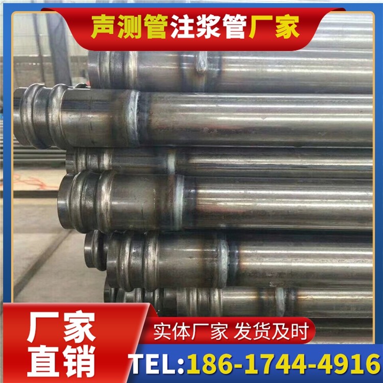 皇桐镇声测管厂家直销的线上采购渠道,便捷高效更省心