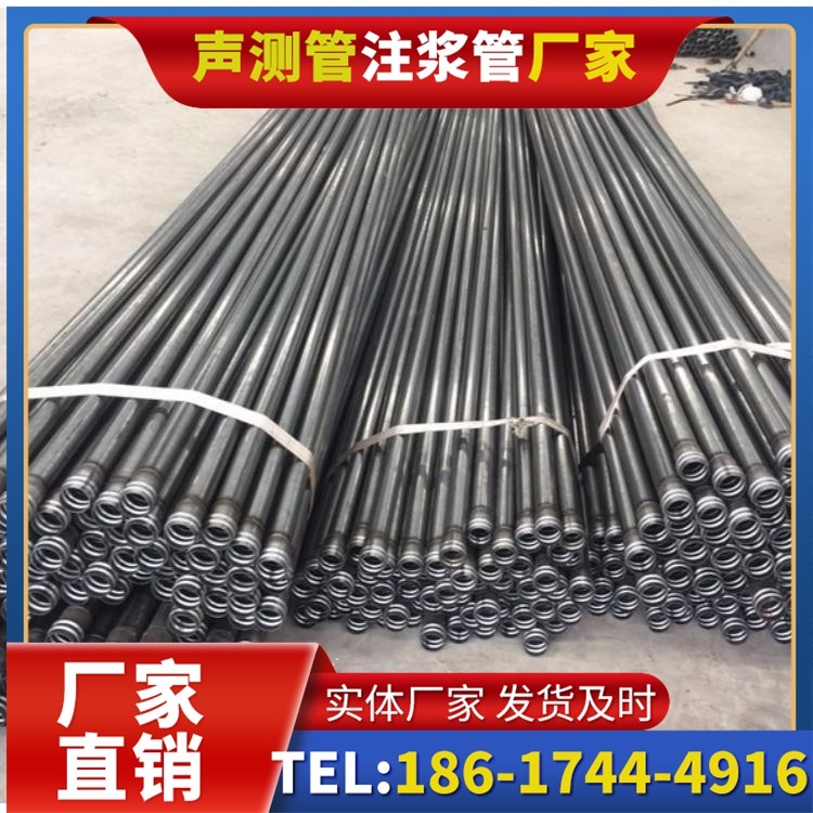 皇桐镇钳压式声测管施工中的常见误区与规避方法