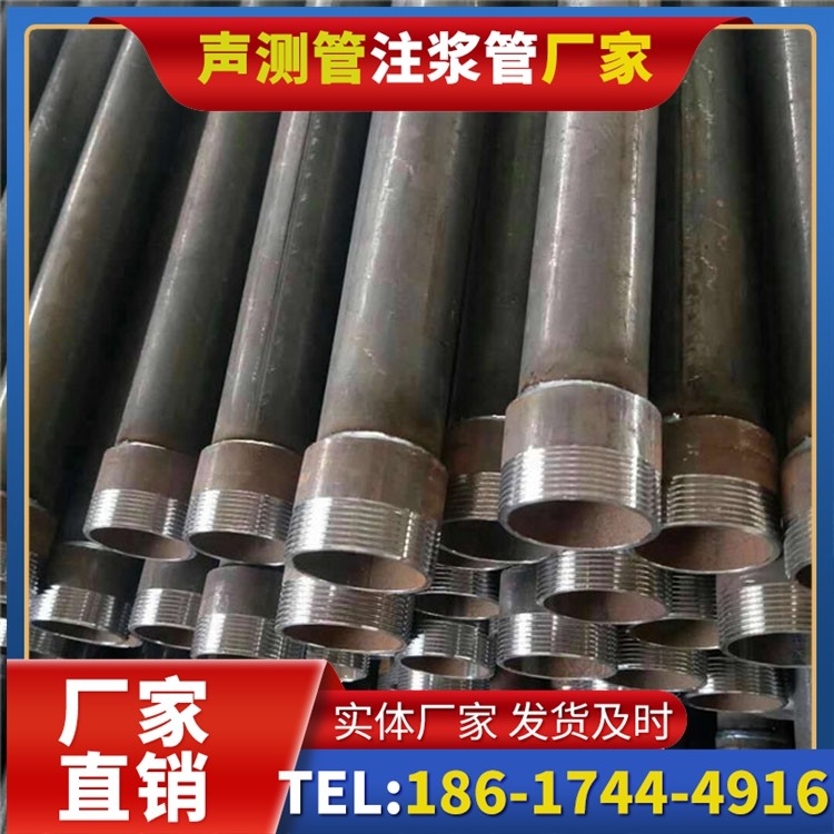皇桐镇钳压式声测管的结构优势与连接特性
