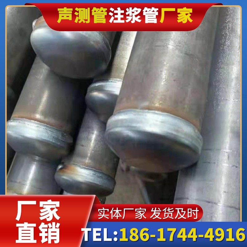 皇桐镇50mm声测管住宅工程安装的空间优化技巧