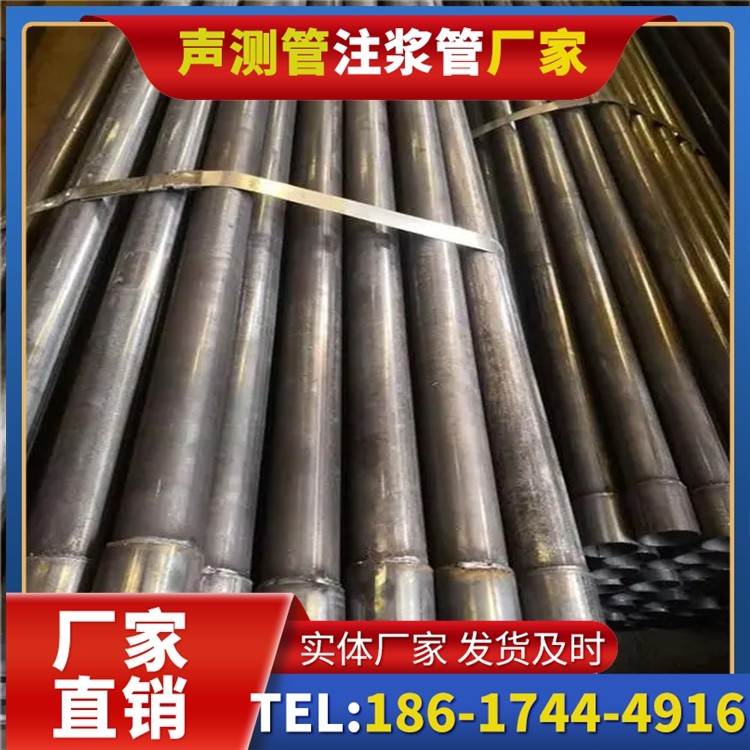 皇桐镇岩溶地区桩基声测管检测的特殊要点